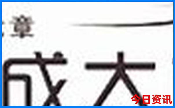重庆室内带娃好玩的地方