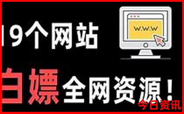 自驾去北京旅游攻略及费用